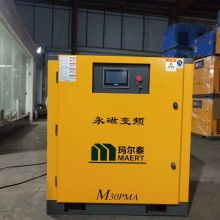 東莞市東坑駿泰機電設(shè)備經(jīng)營部