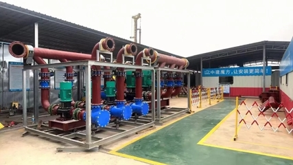 長(zhǎng)沙市建設(shè)工程質(zhì)量安全監(jiān)督站-智慧工地