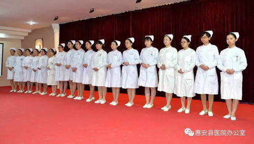 惠安縣醫(yī)院開展護(hù)士職業(yè)素養(yǎng)與服務(wù)禮儀培訓(xùn)，提升優(yōu)質(zhì)護(hù)理服務(wù)