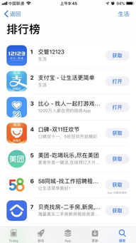 比心APP攜手大鵝文化啟動(dòng)海選，共筑游戲與文化藝術(shù)紅人新生態(tài)