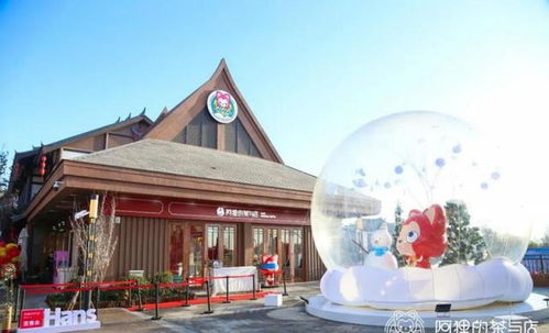 集結(jié)頂尖動(dòng)畫導(dǎo)演，他要用中國(guó)故事打造東方迪士尼